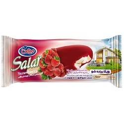 میهن بستنی سالار